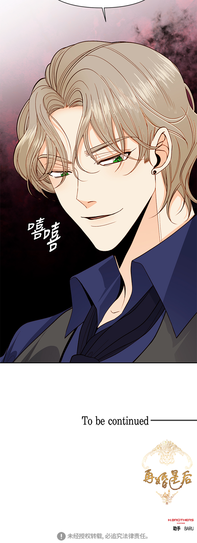 第 45 页