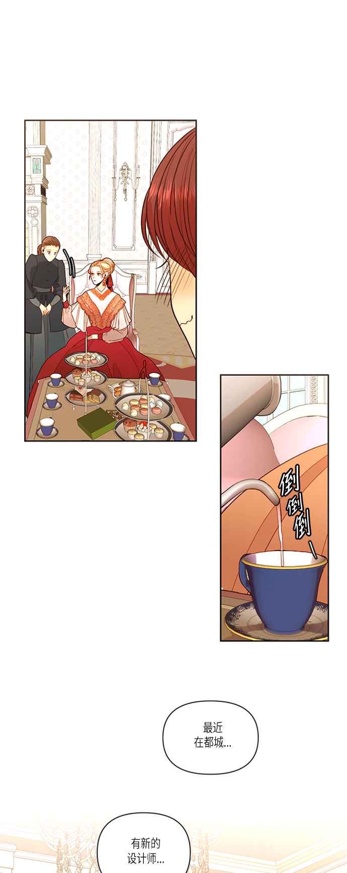 第 52 页
