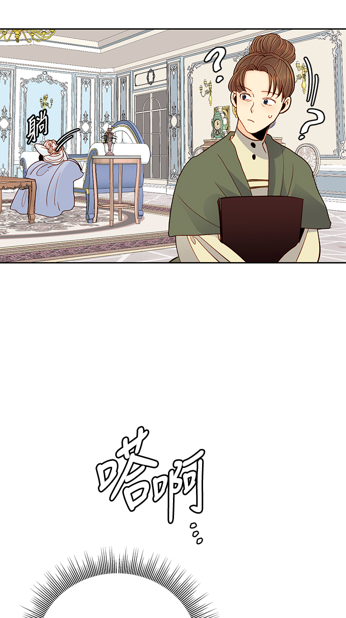 第 52 页