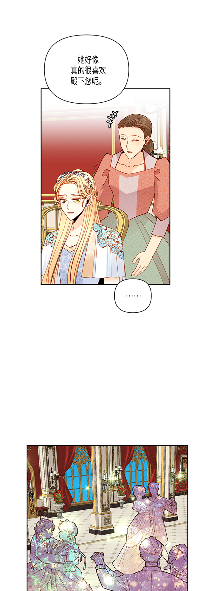 第 44 页