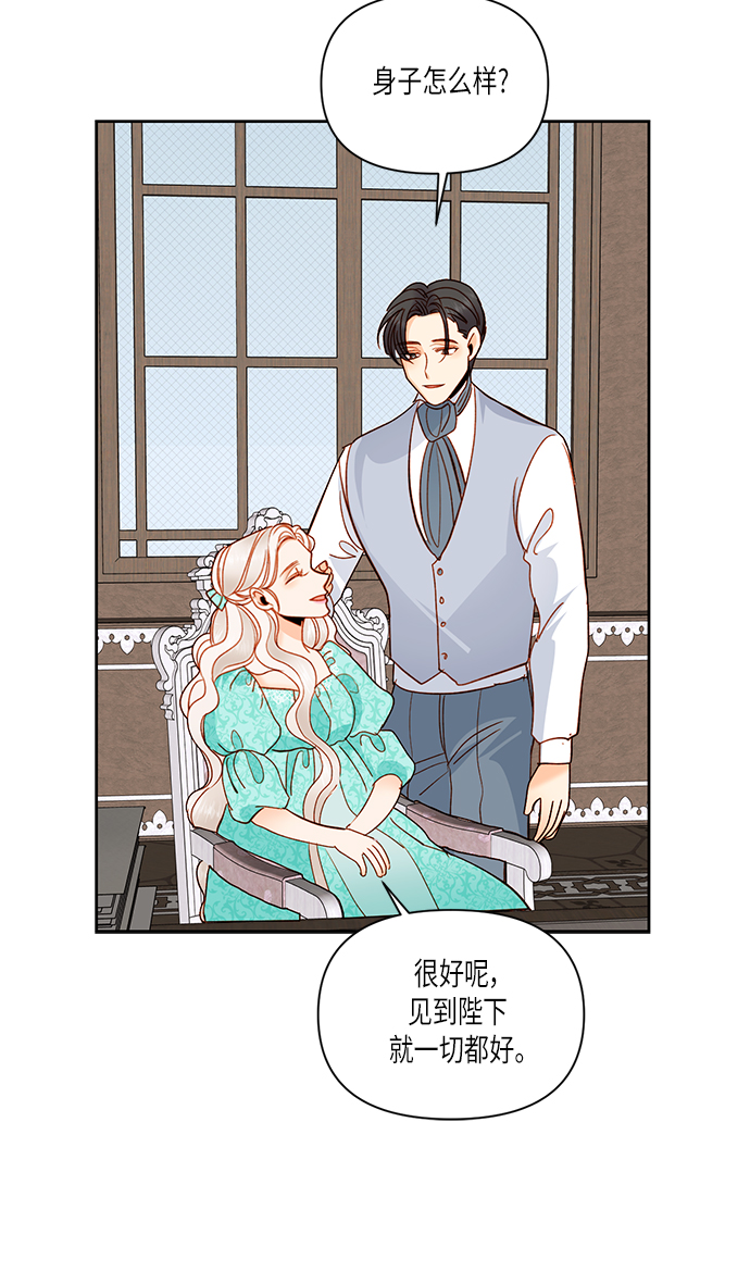 第 52 页