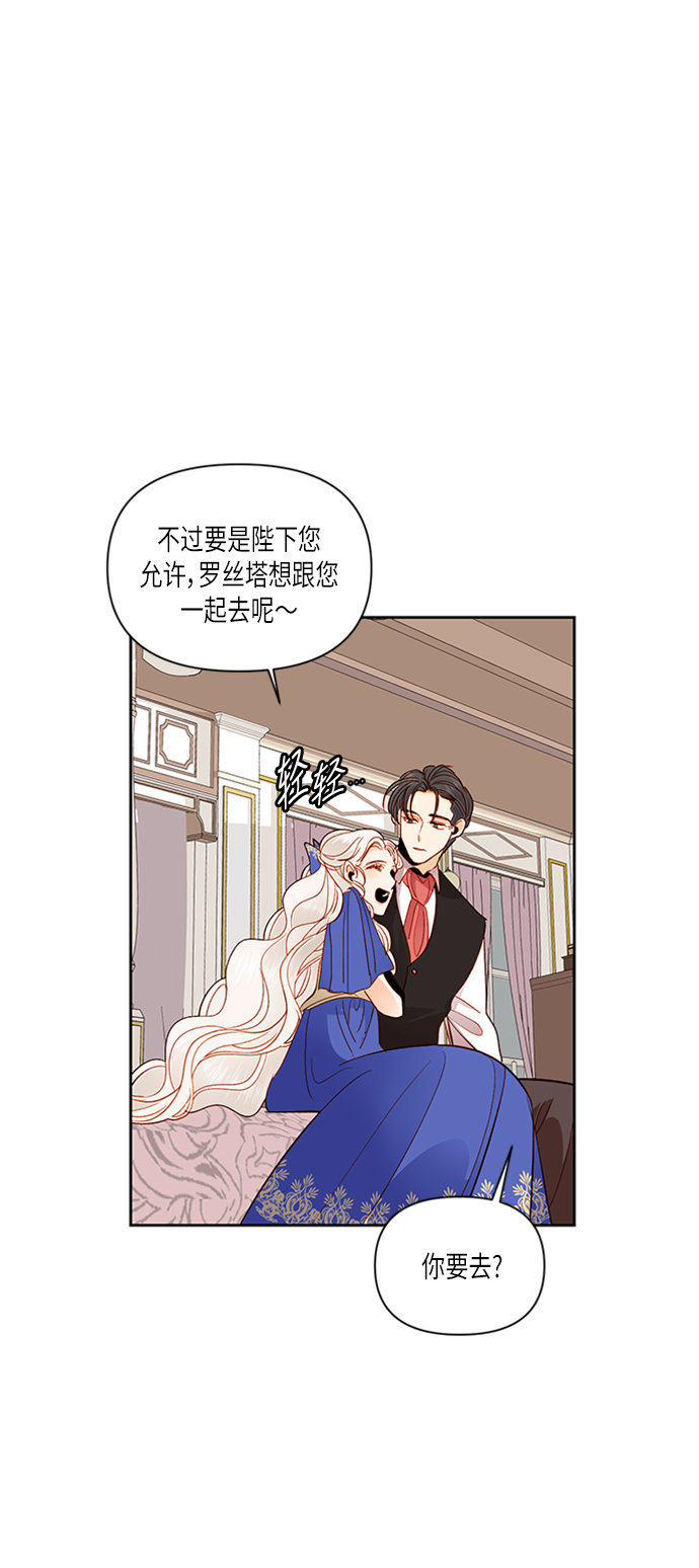 第 45 页