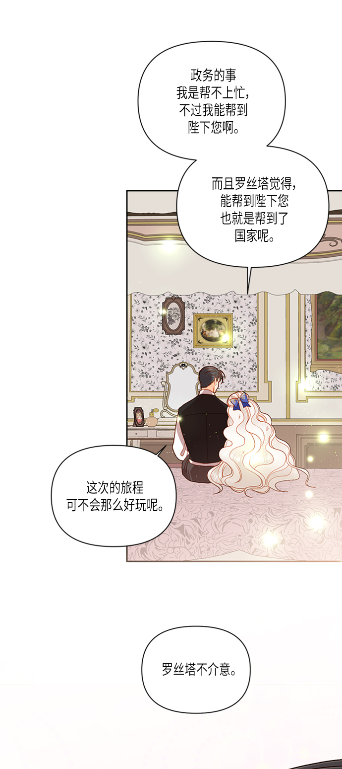第 46 页