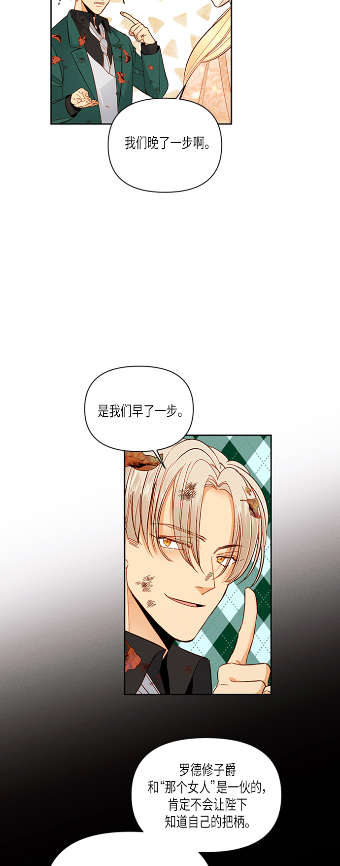 第 40 页