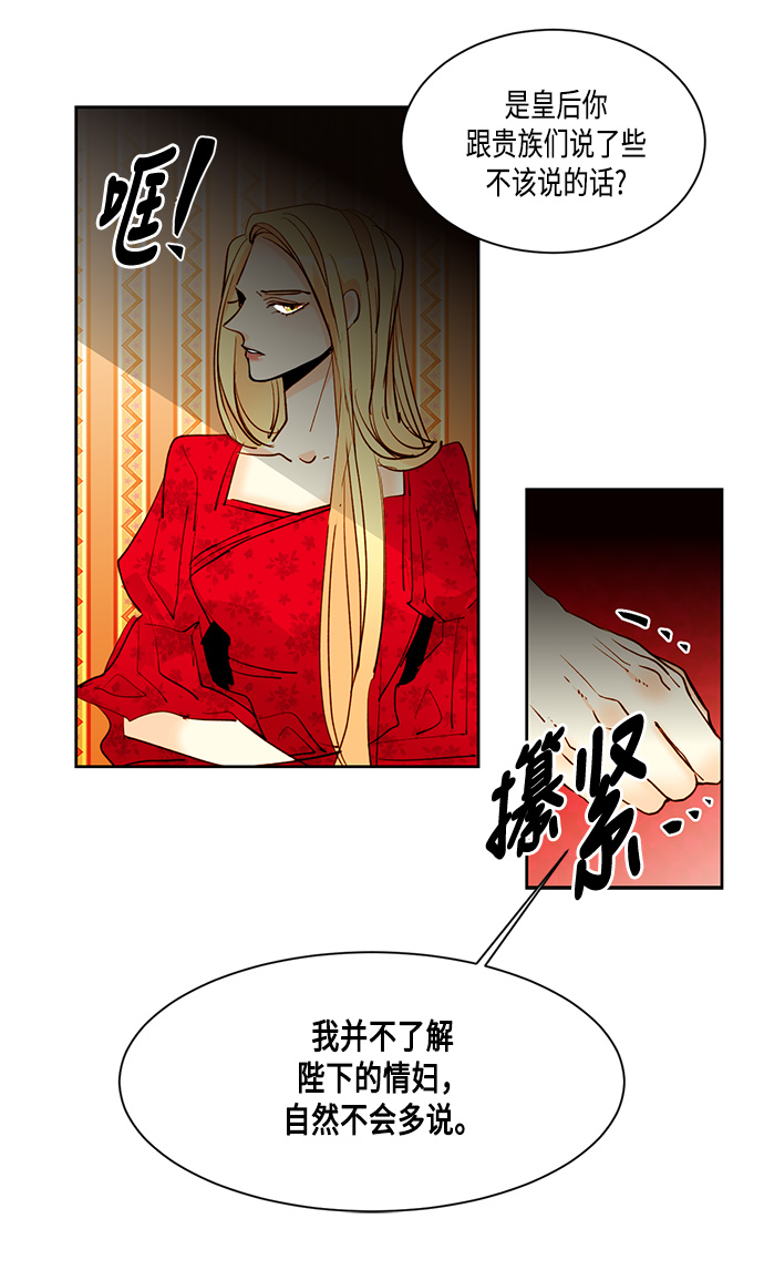 第 45 页