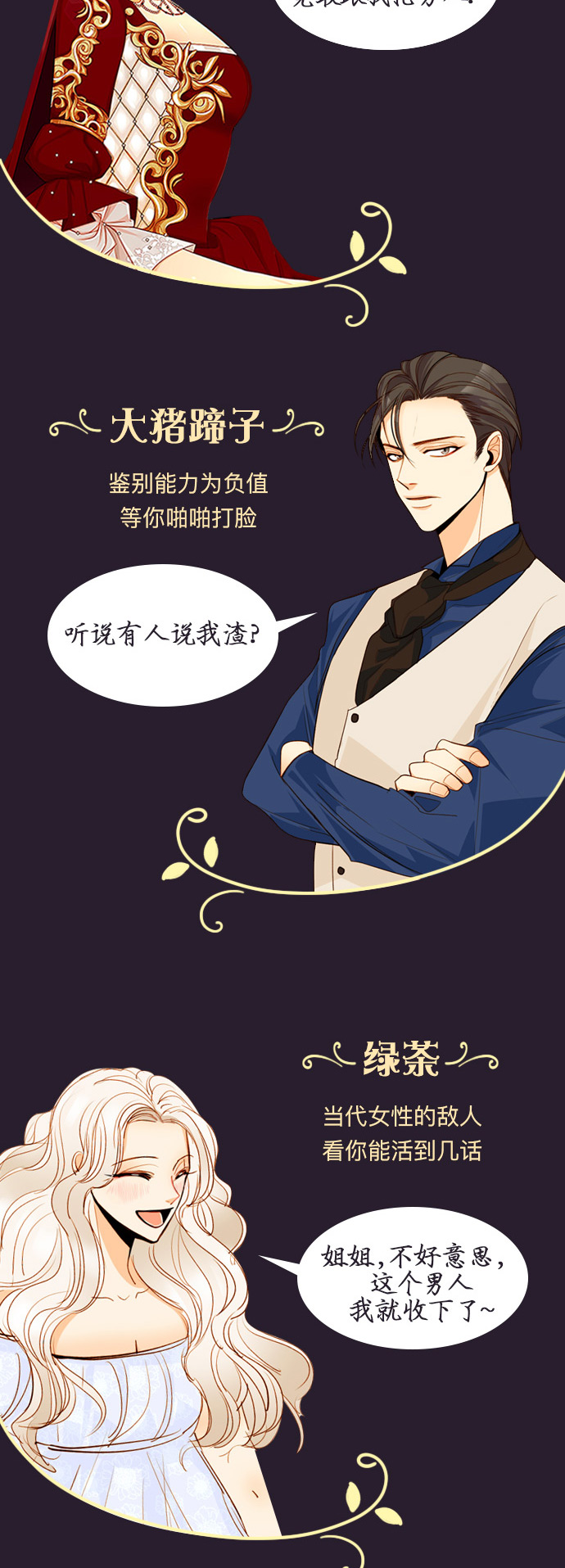 第 51 页