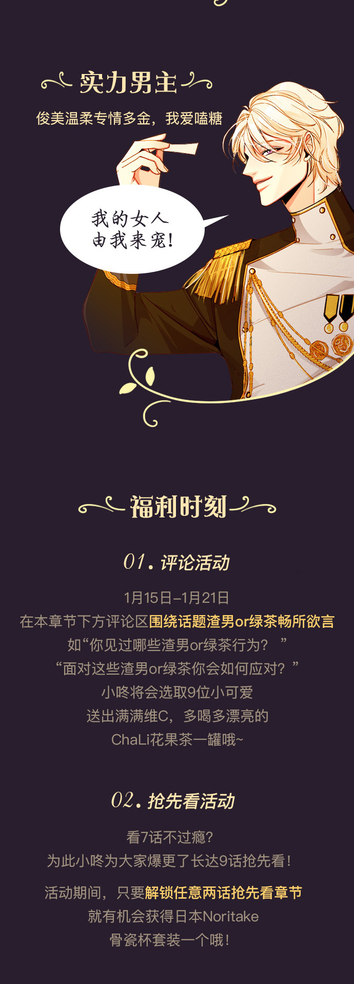 第 52 页
