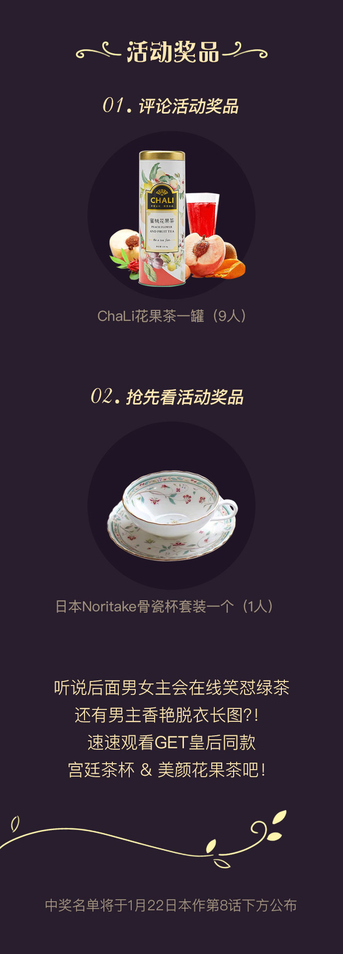 第 53 页