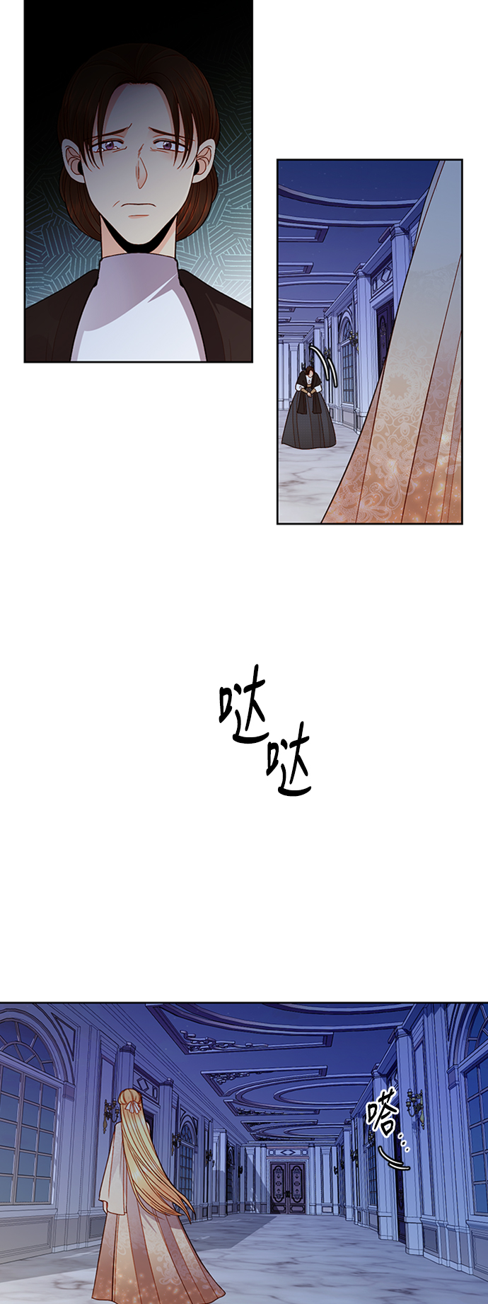 第 46 页