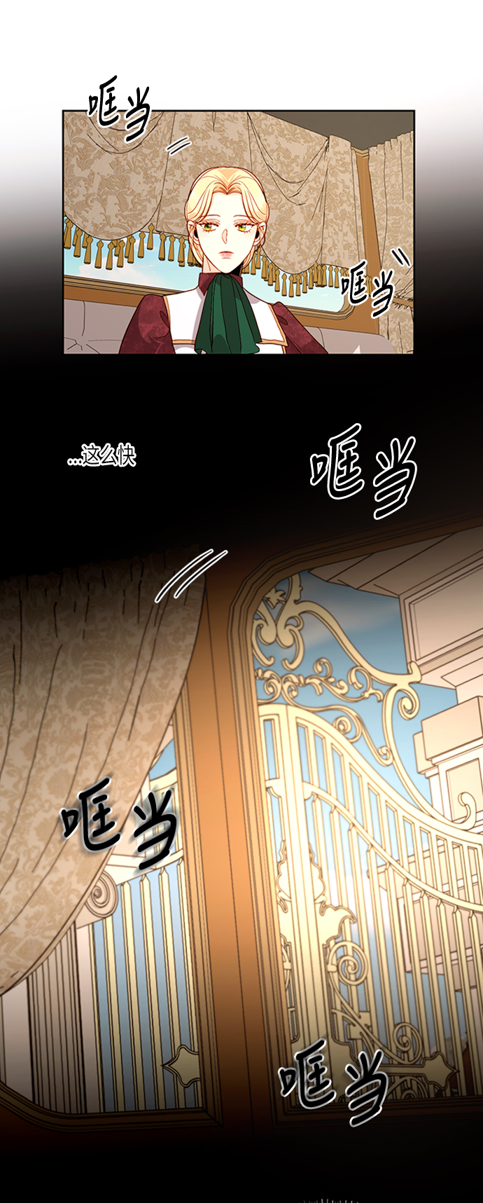 第 45 页