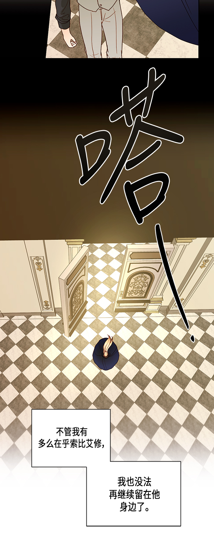 第 40 页
