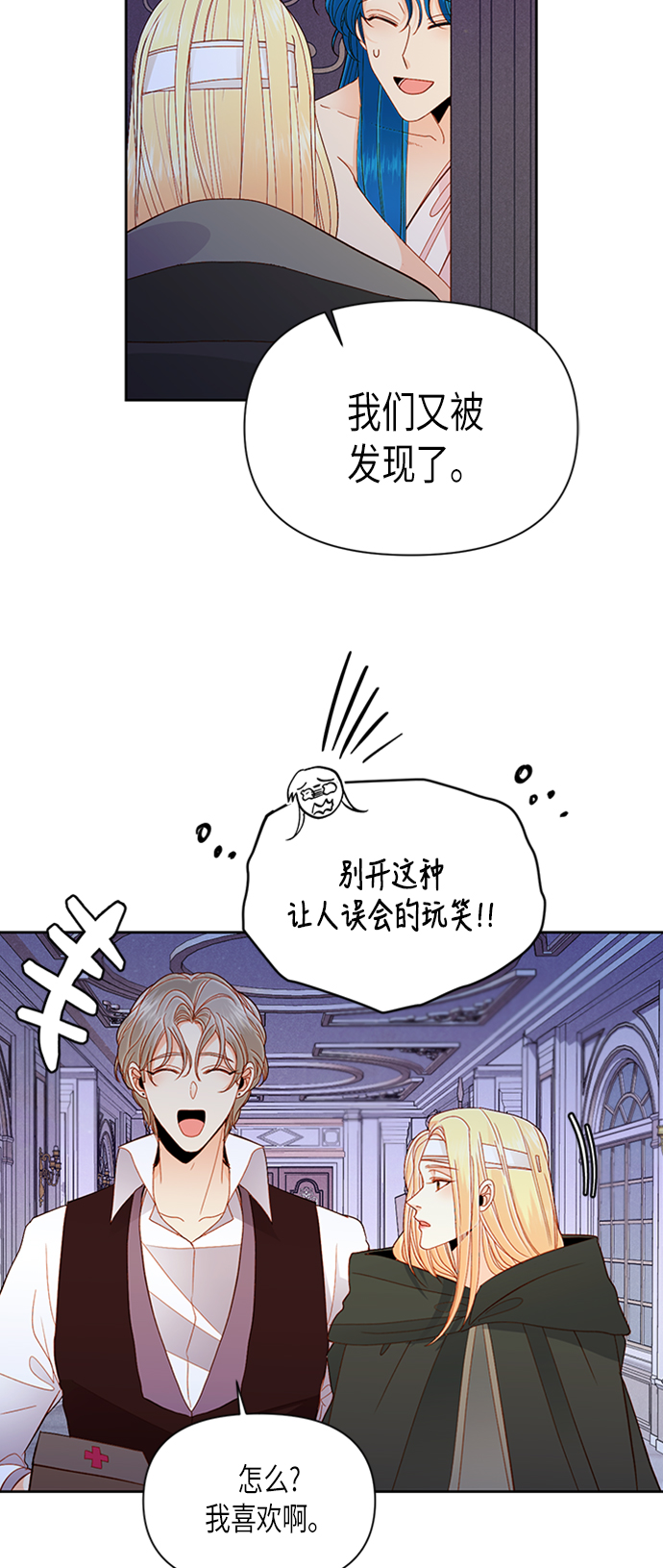 第 32 页