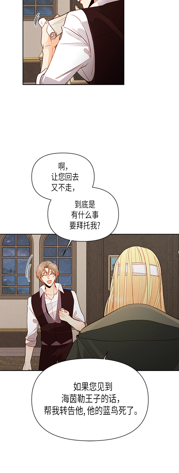 第 40 页