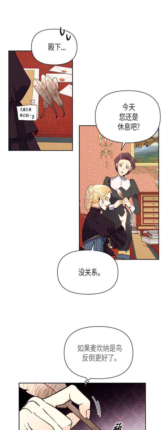 第 22 页