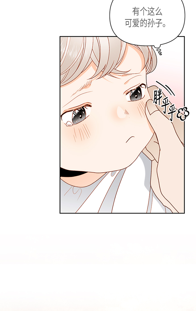 第 59 页