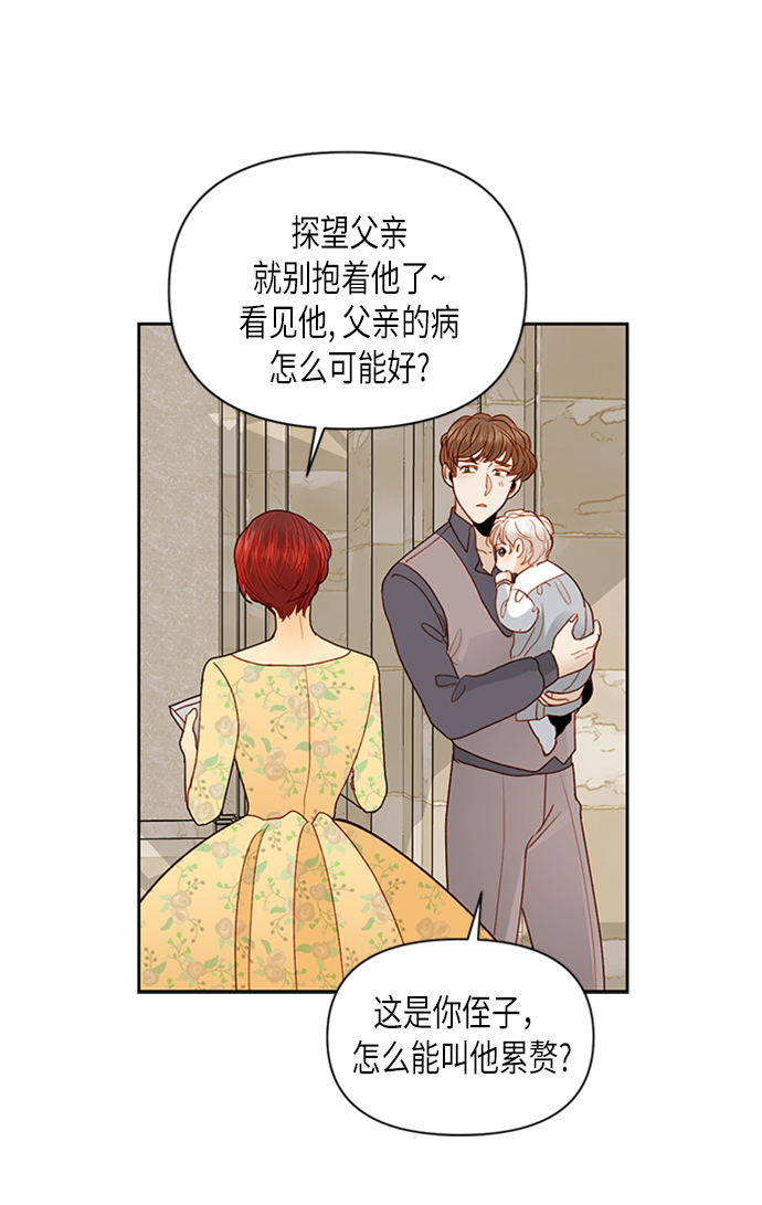 第 63 页