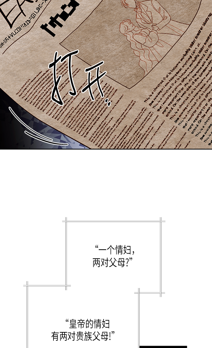 第 75 页