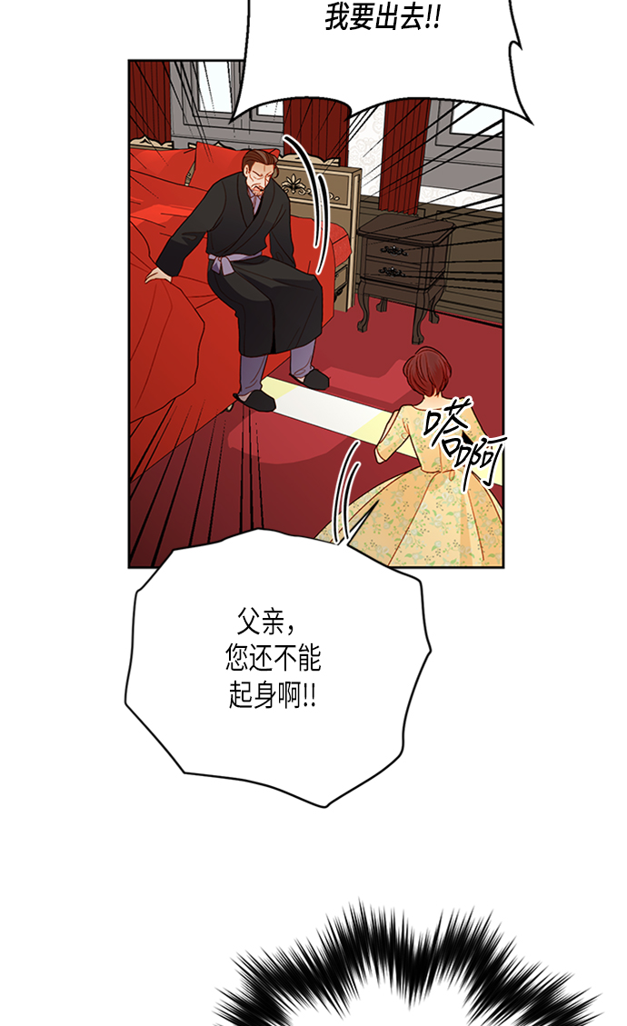 第 80 页