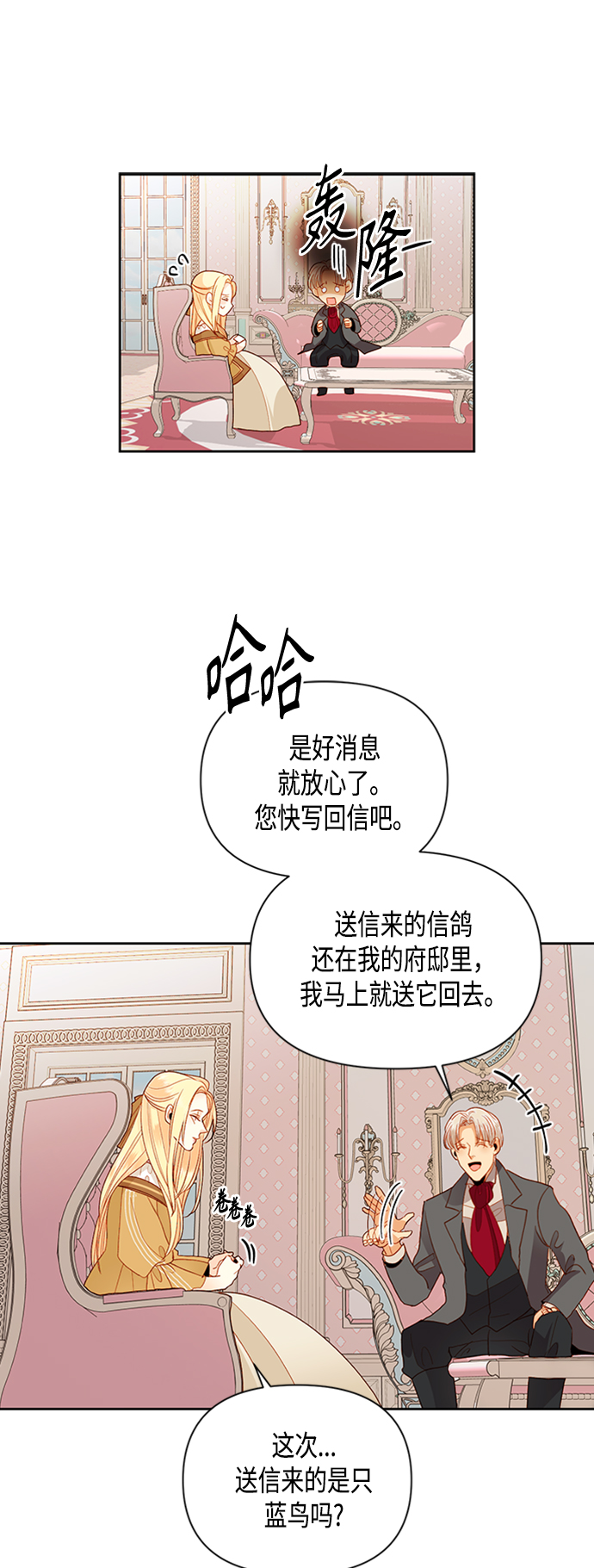 第 43 页