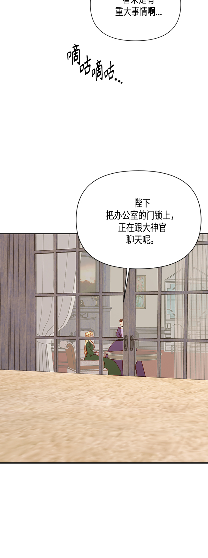第 42 页