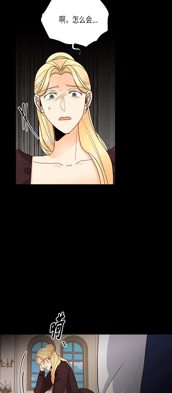 第 22 页