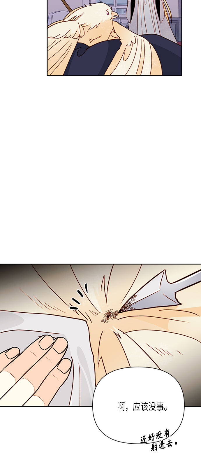 第 45 页