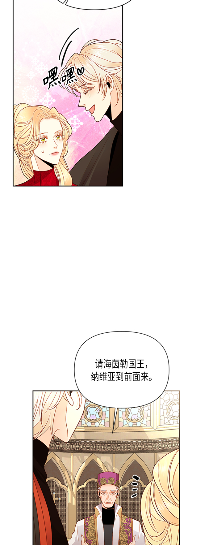 第 52 页