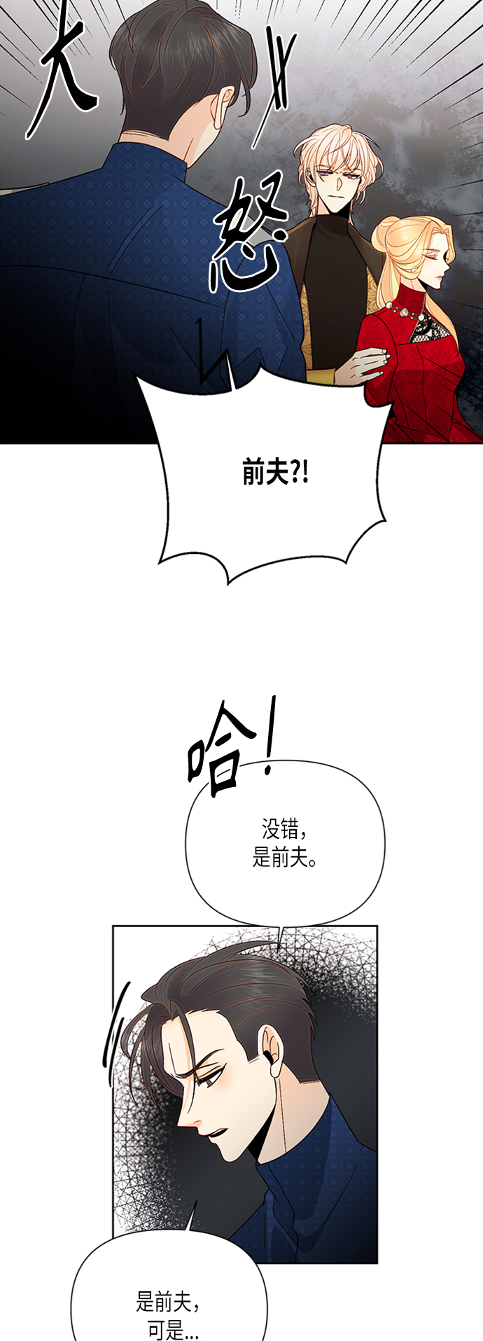 第 58 页