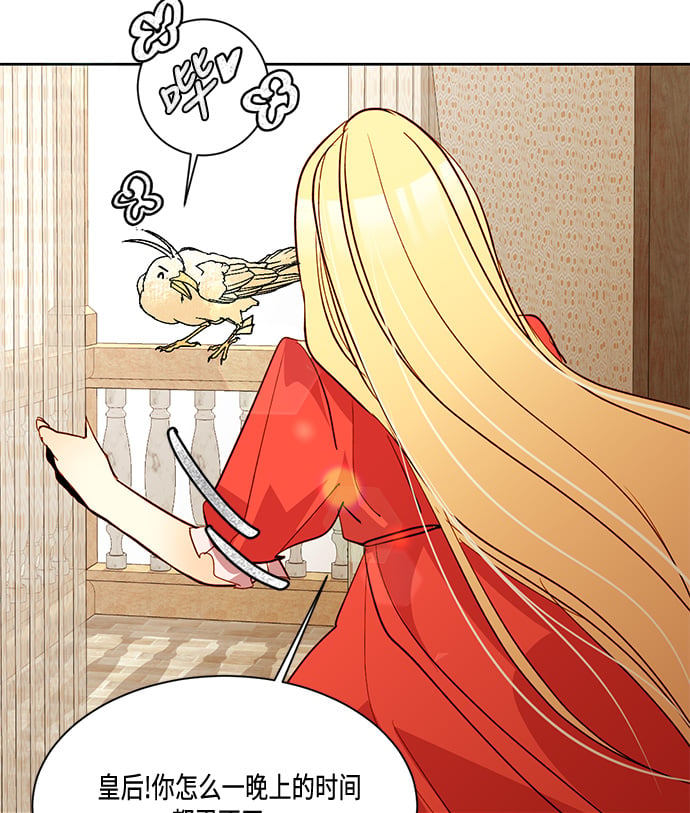 第 52 页
