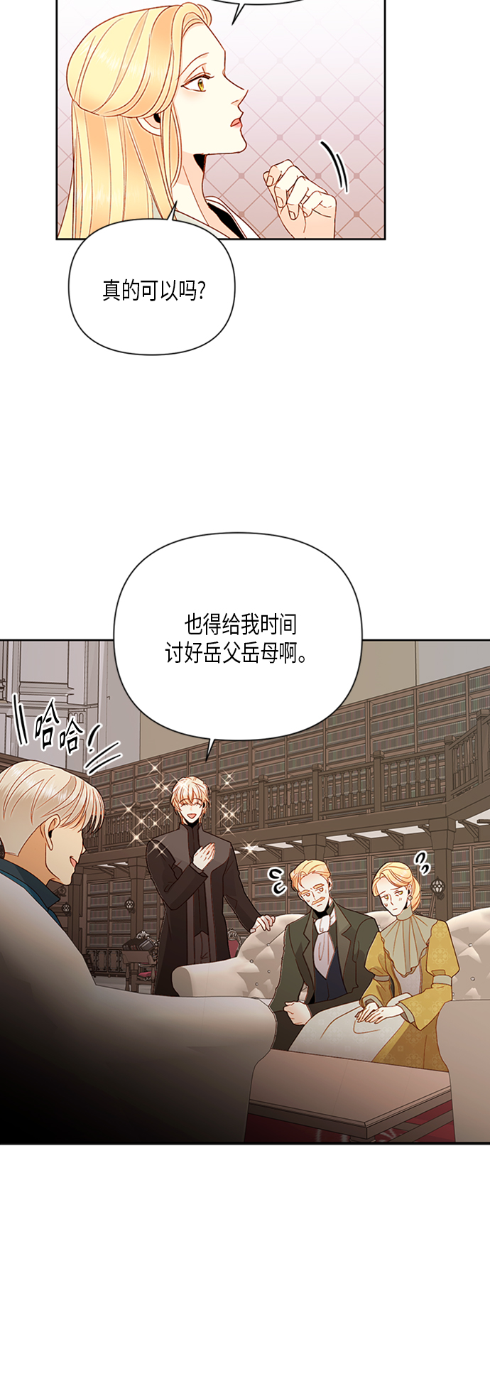 第 39 页