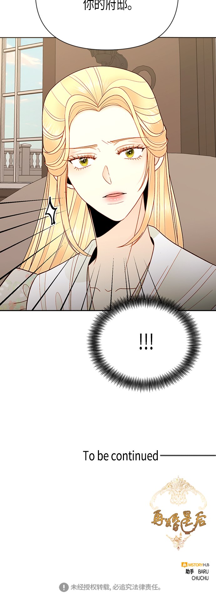 第 44 页