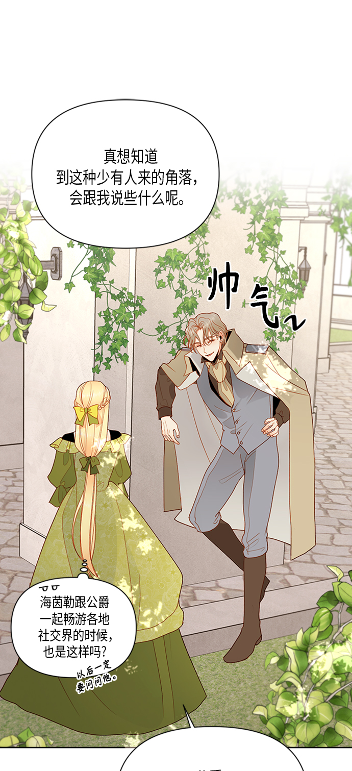 第 50 页