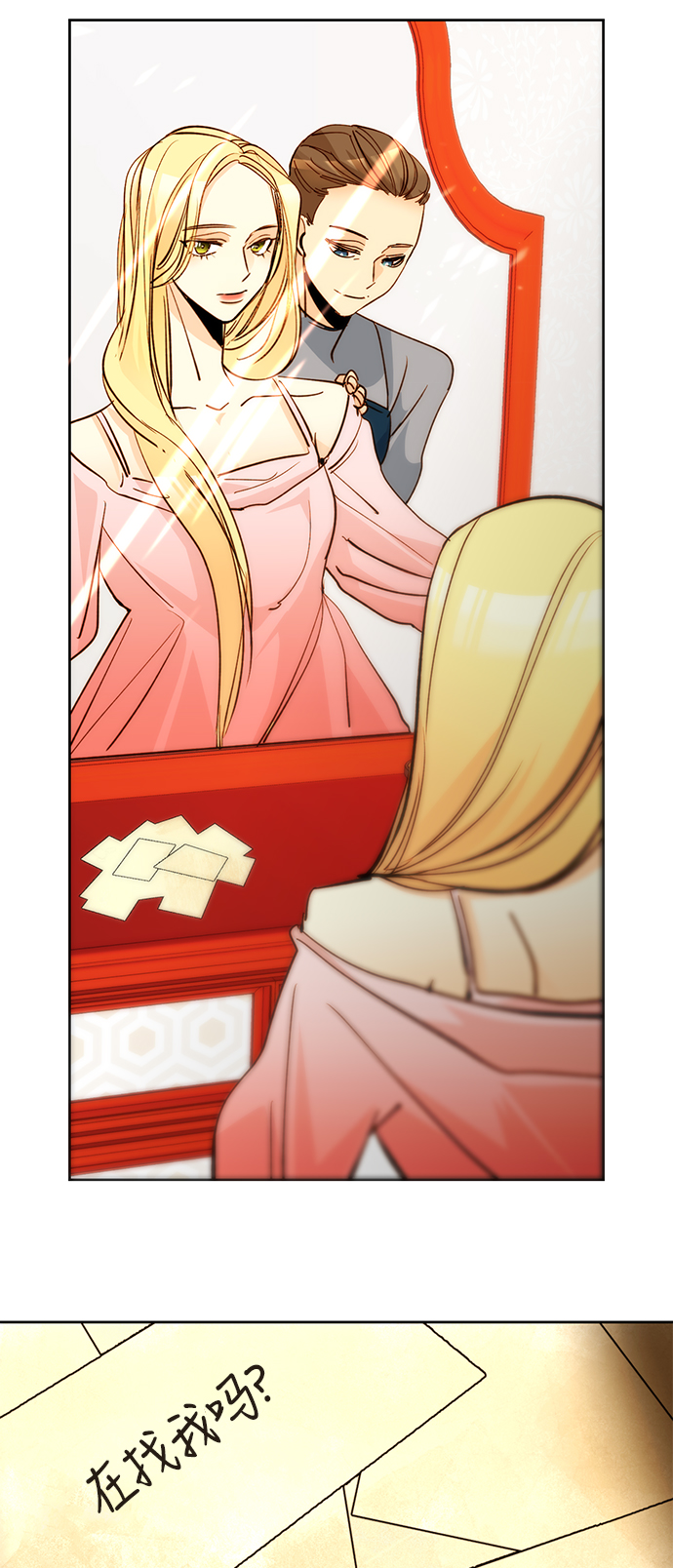 第 41 页
