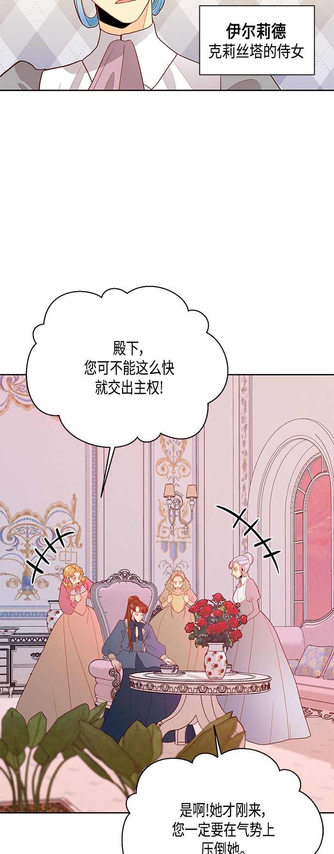 第 44 页