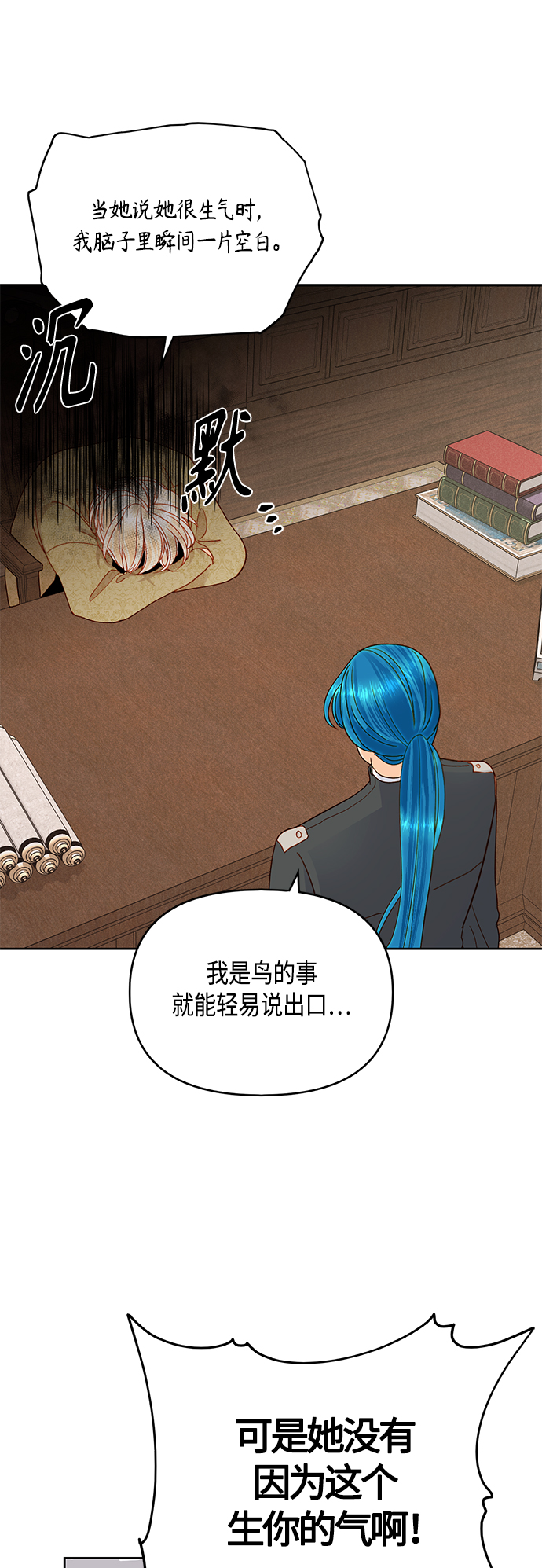 第 43 页