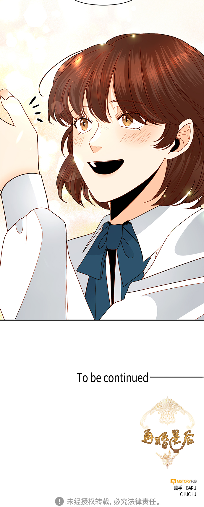 第 57 页