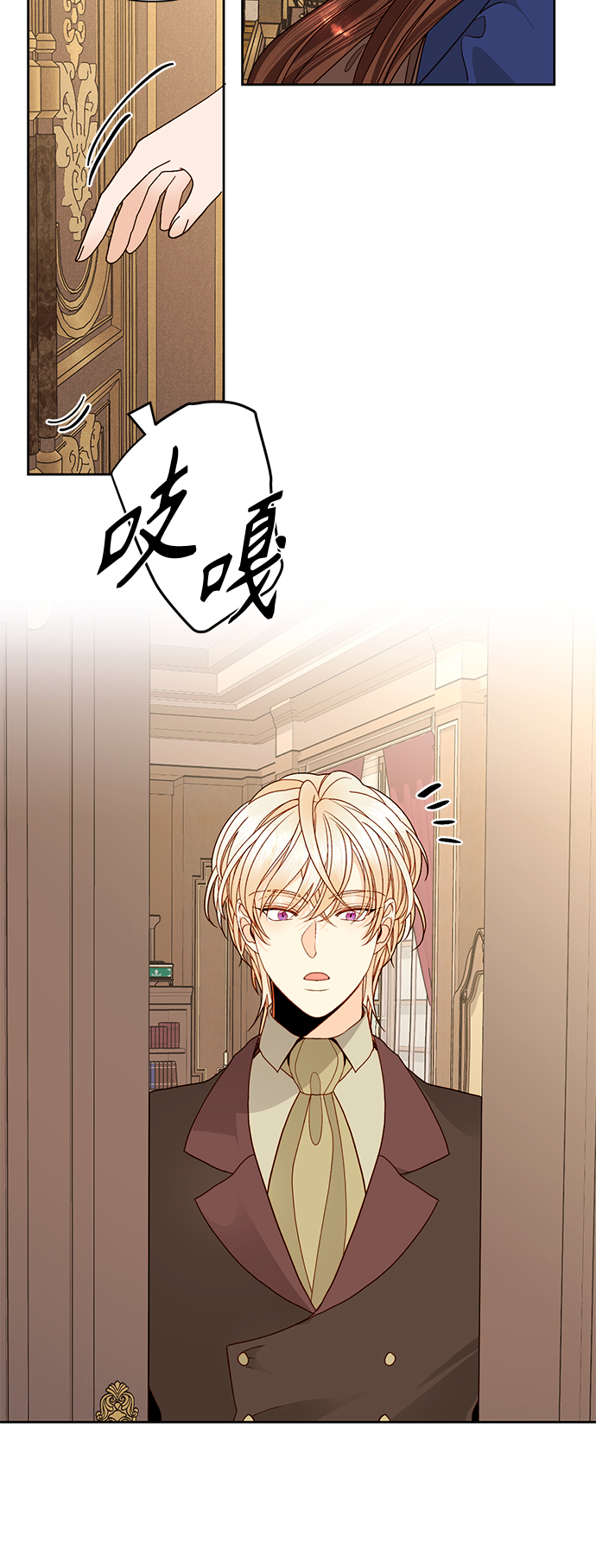 第 44 页