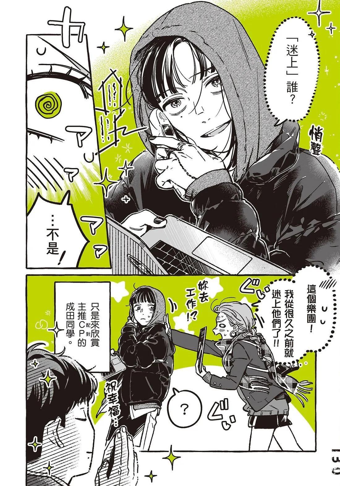 第 132 页