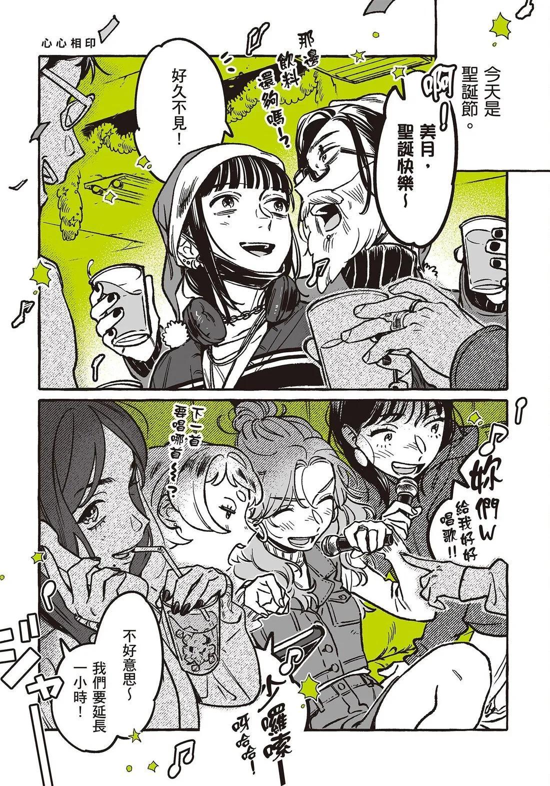 第 141 页