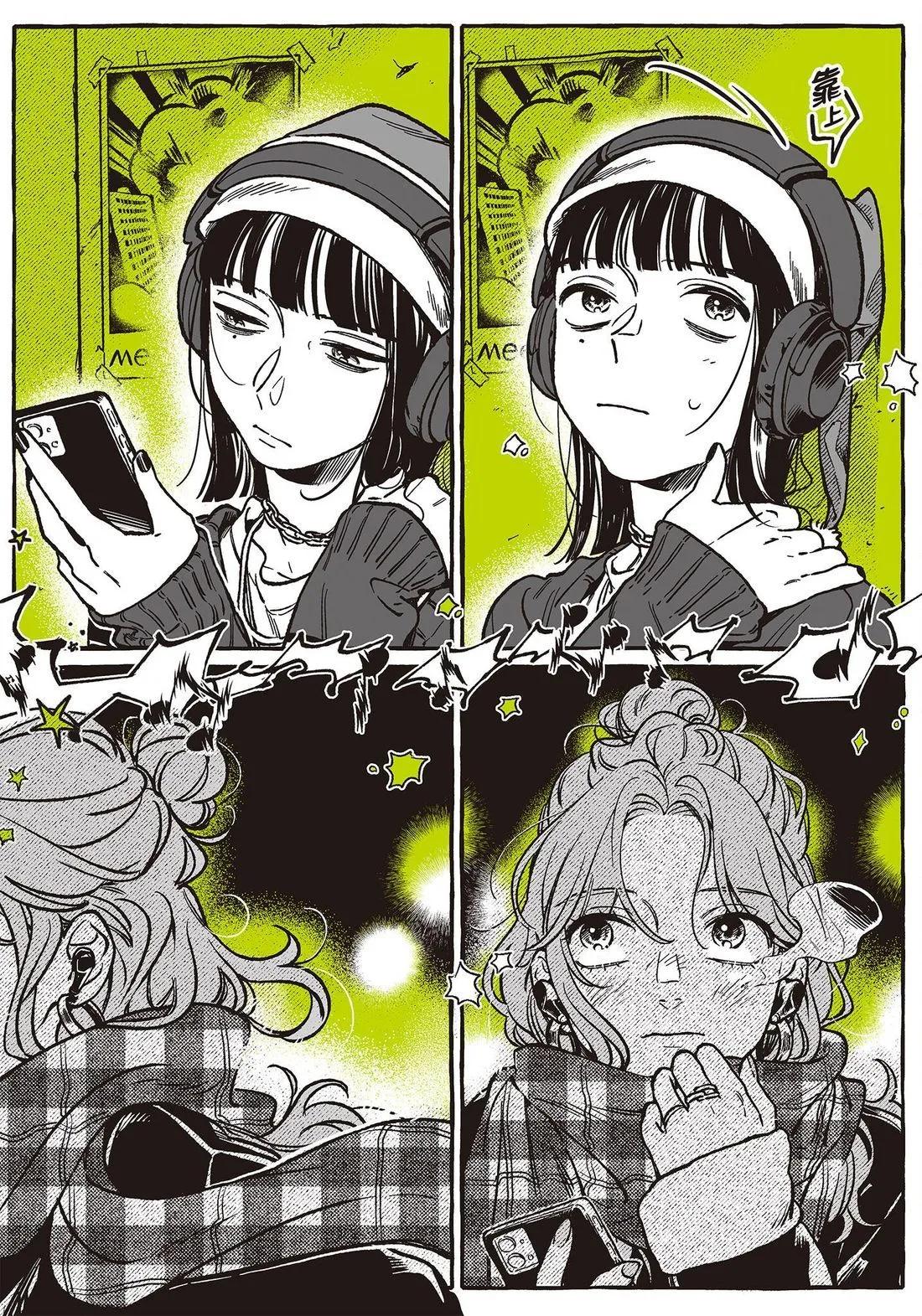 第 143 页