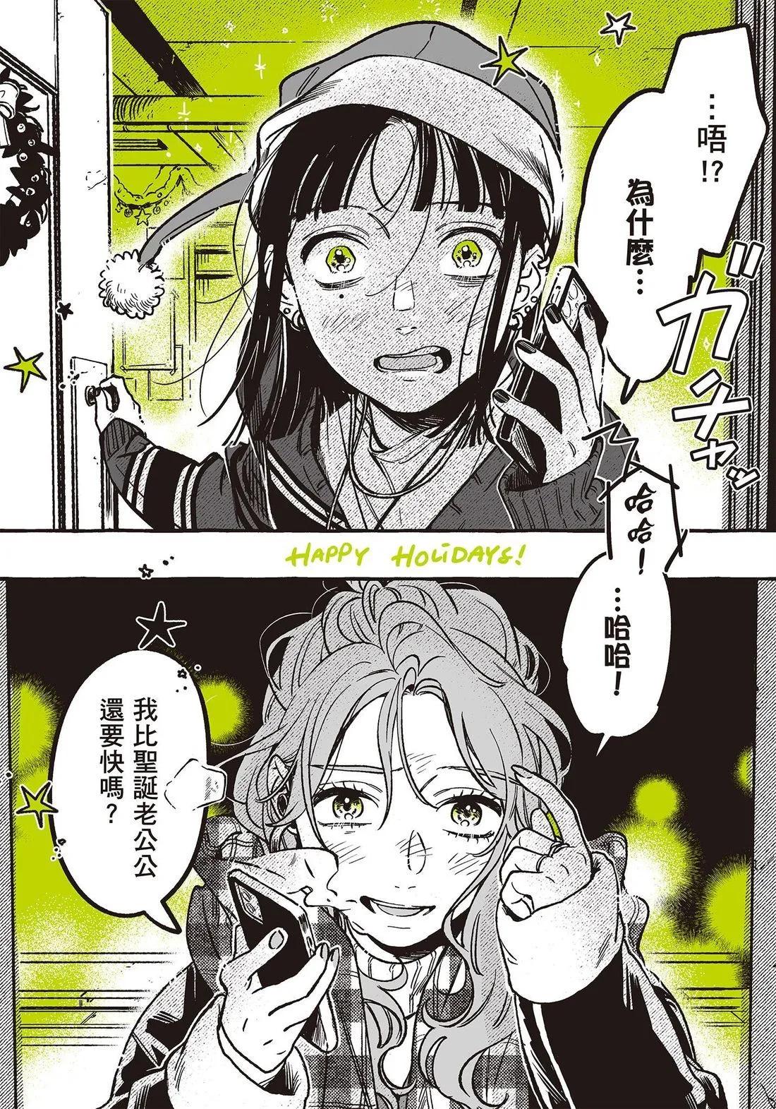 第 144 页