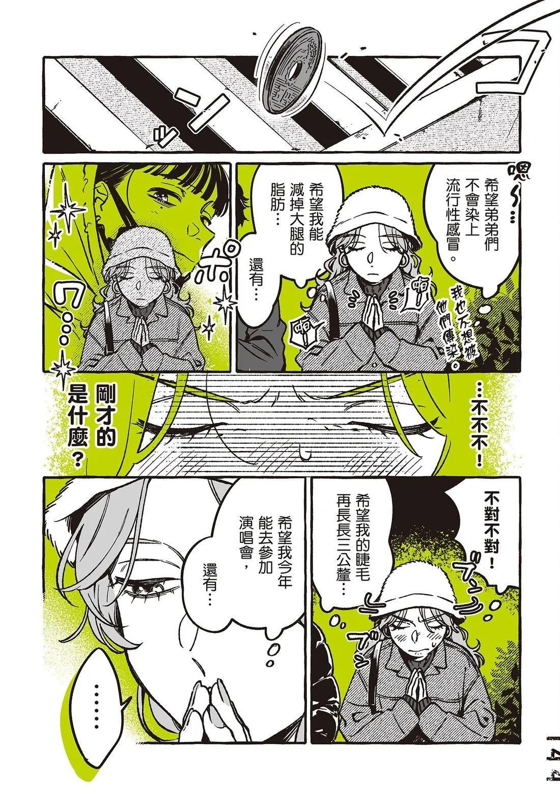 第 146 页