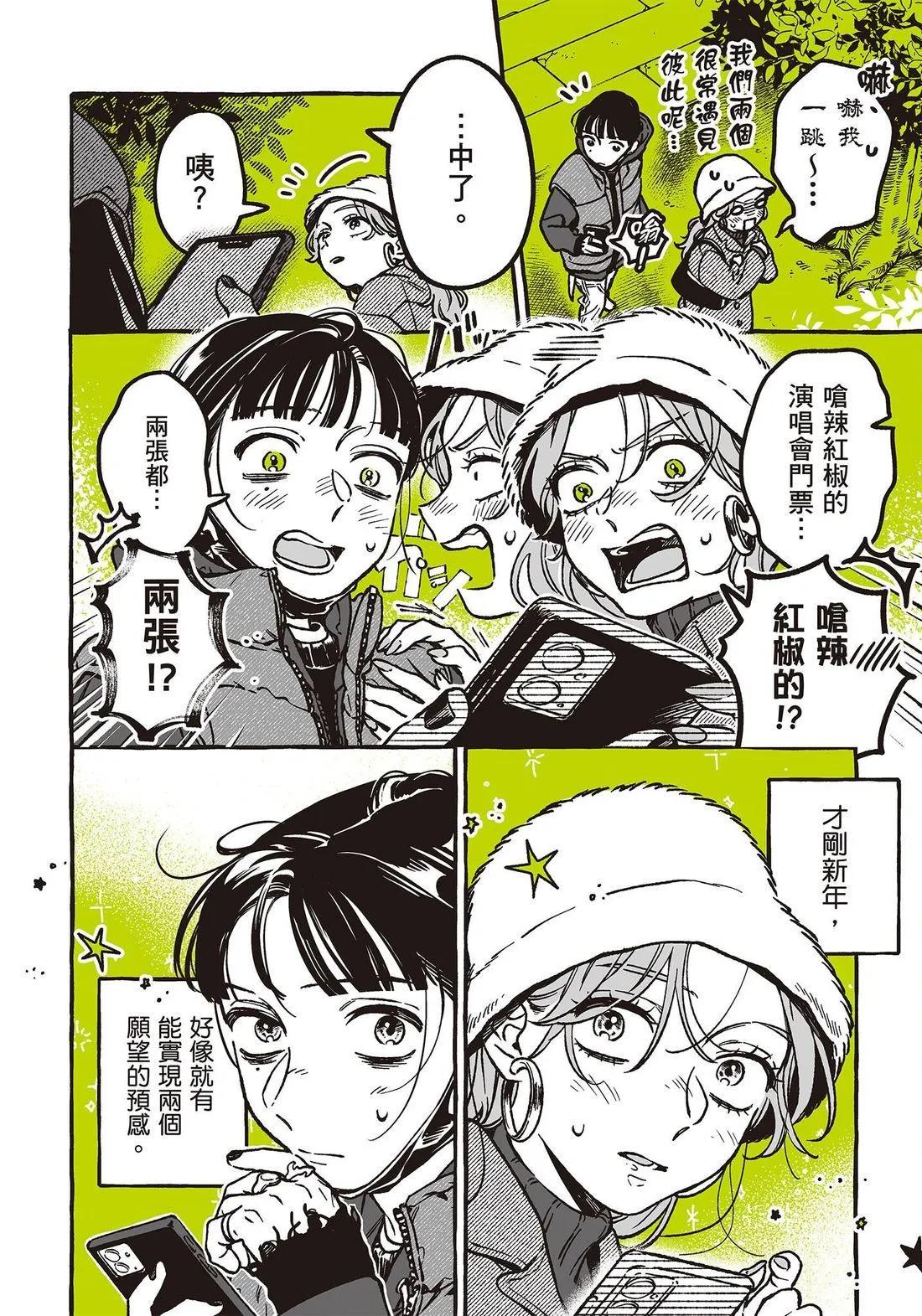 第 148 页