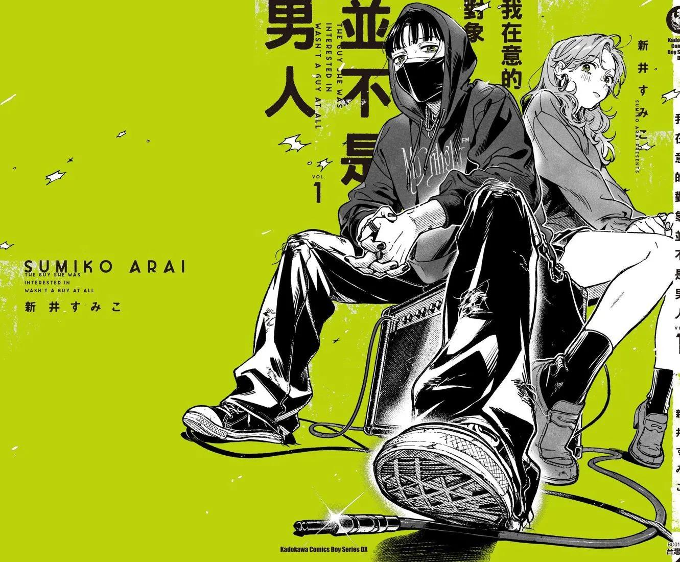 第 183 页