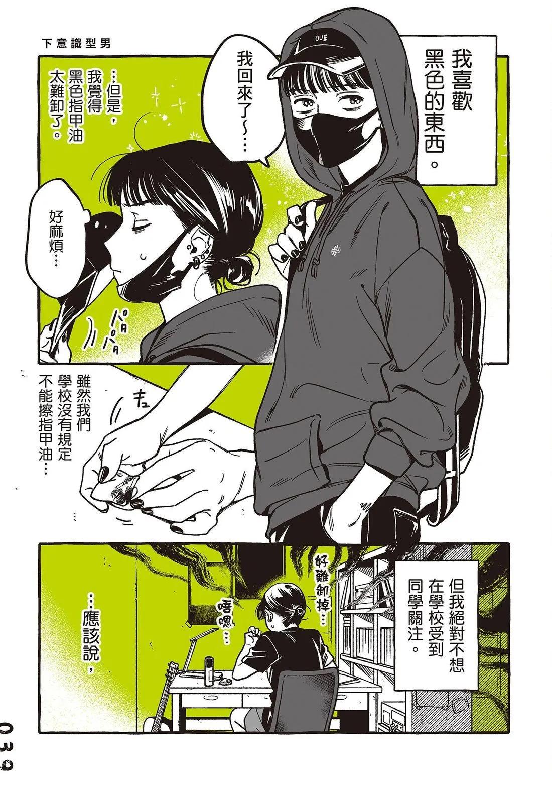 第 41 页