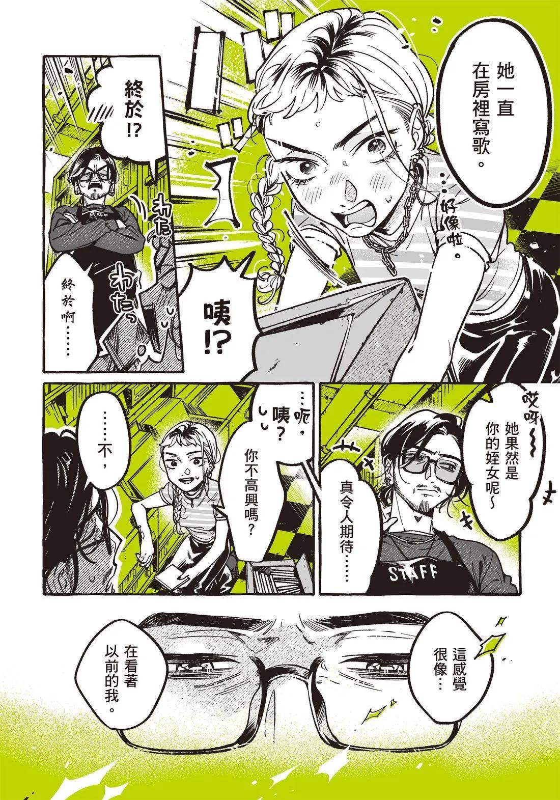第 126 页