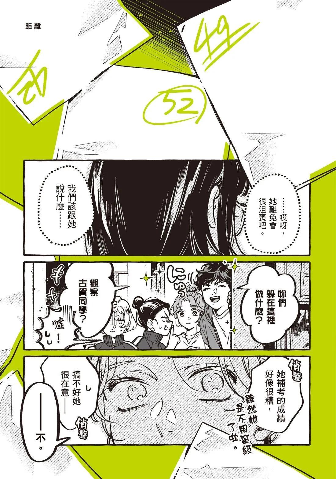 第 129 页