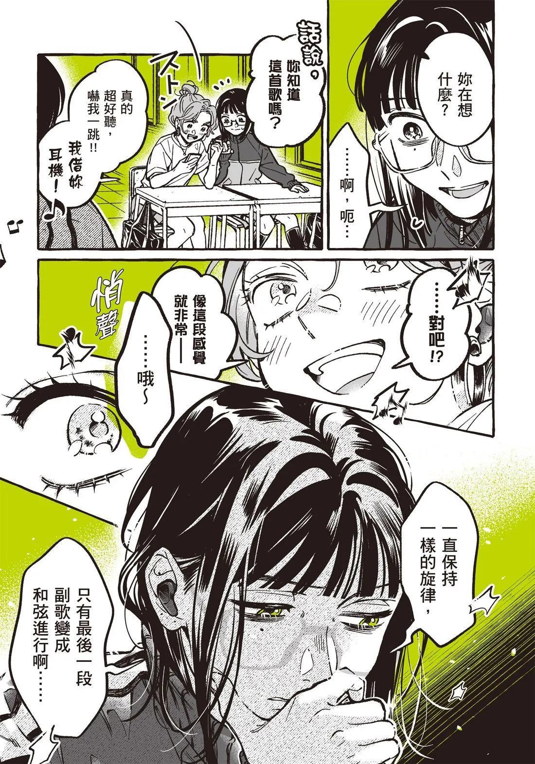 第 131 页