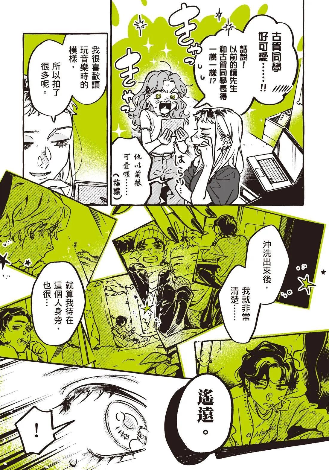 第 135 页