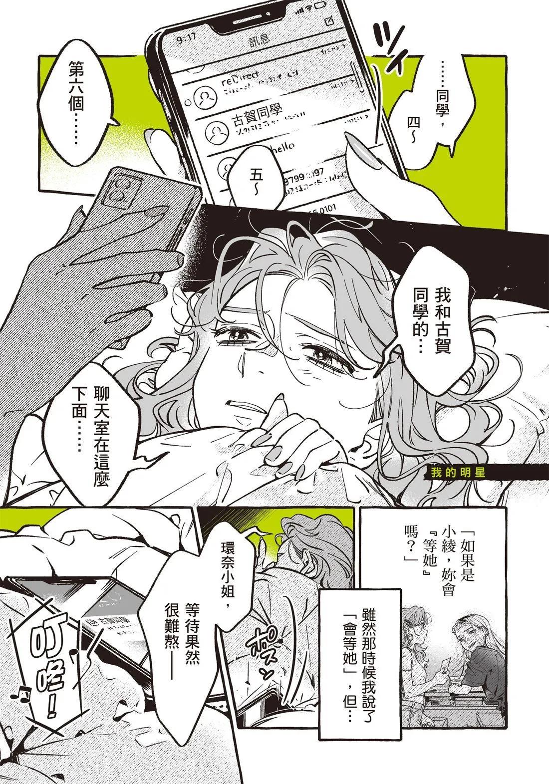第 141 页